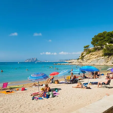 아파트 Apartamento Caribe - Plusholidays *