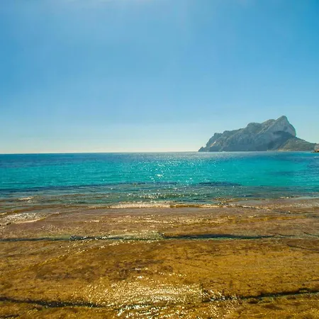 Appartement Apartamento Caribe - Plusholidays
