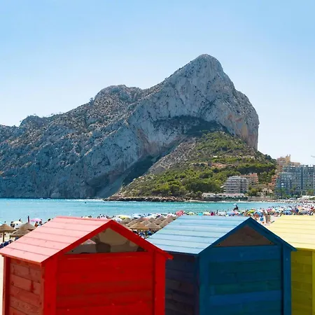 Apartamento Caribe - Plusholidays 아파트 *